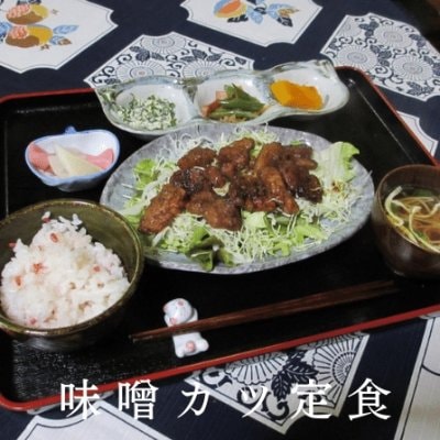 味噌カツ定食