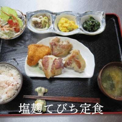 自家製 塩麴てびち定食