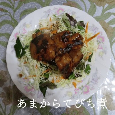 あまから てびち煮