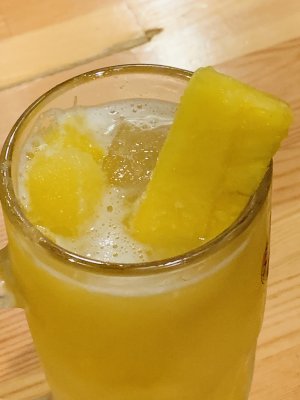 ゴロゴロパイン