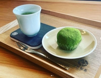 お茶時間セット（土日限定メニュー、数量限定）