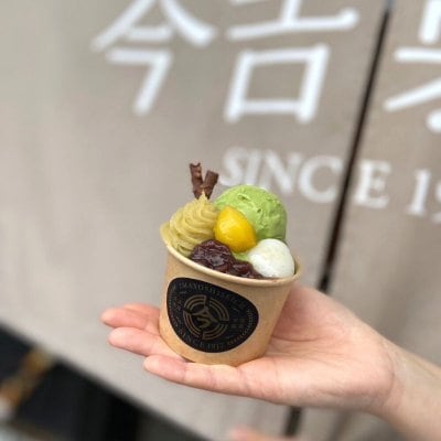 霧島和風パフェ（テイクアウト用）