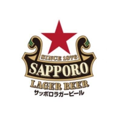 瓶ビール　サッポロラガー