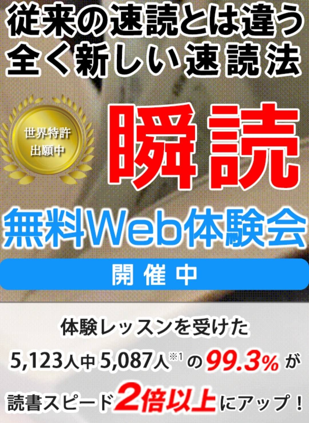 メールマガジン バックナンバー | ツクツク!!! | モノ・コト・ゴチソウ・オメカシ・チョクバイの「おすそわけマーケットプレイス」
