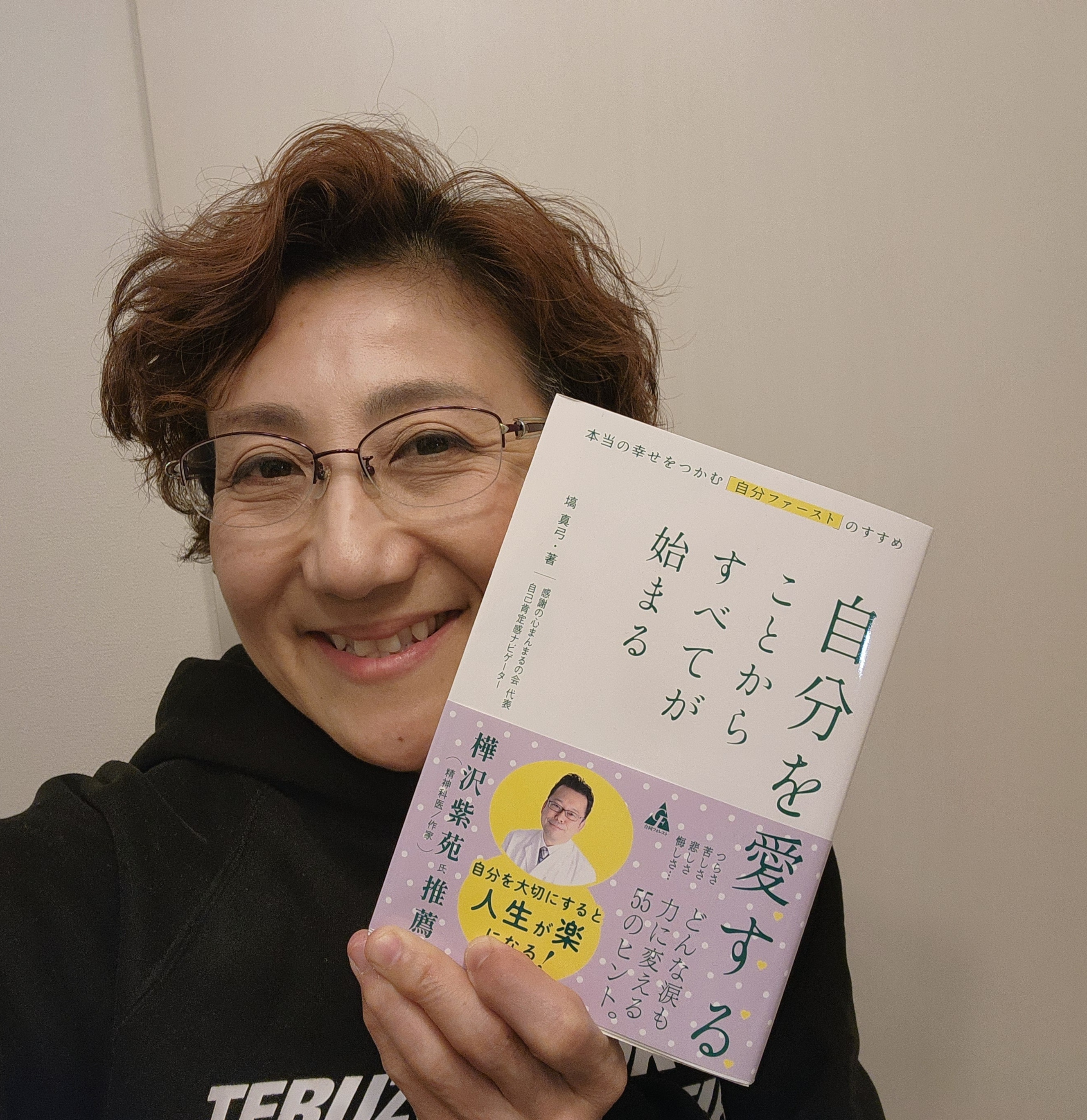 メールマガジン バックナンバー | ツクツク!!! | モノ・コト・ゴチソウ・オメカシ・チョクバイの「おすそわけマーケットプレイス」