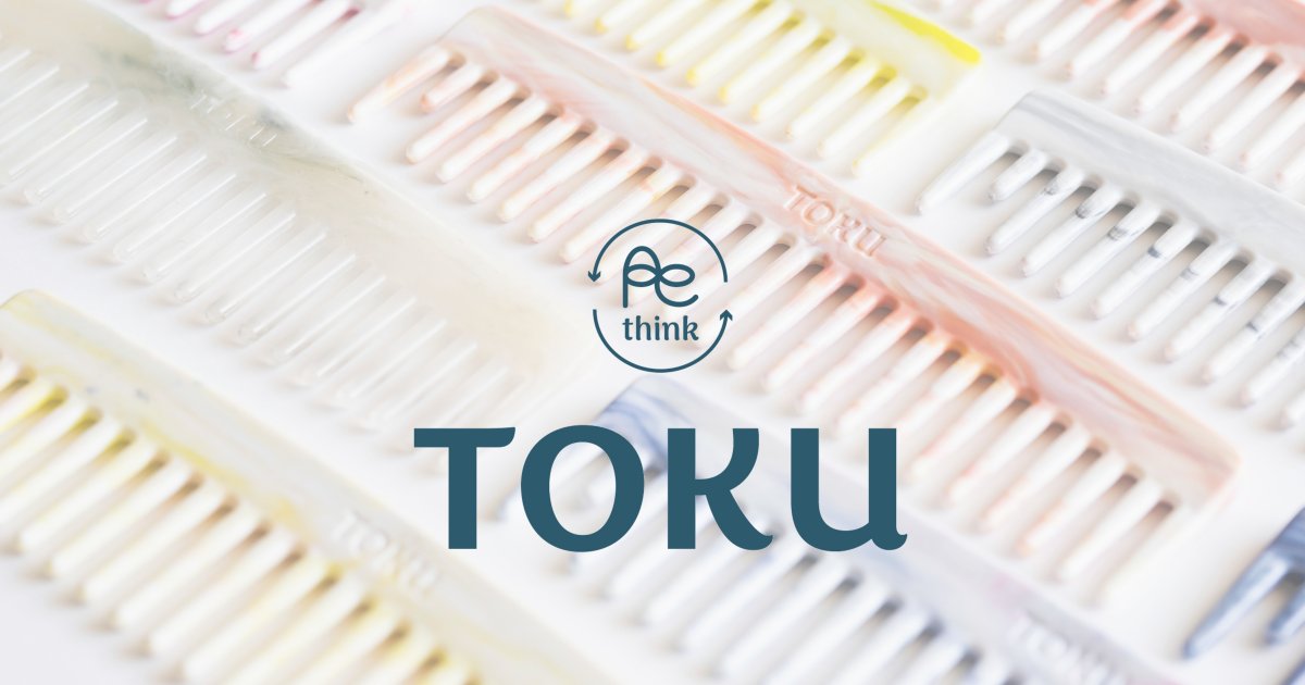 石垣島発アップサイクルブランド【TOKU】公式ショップ｜世界にひとつの