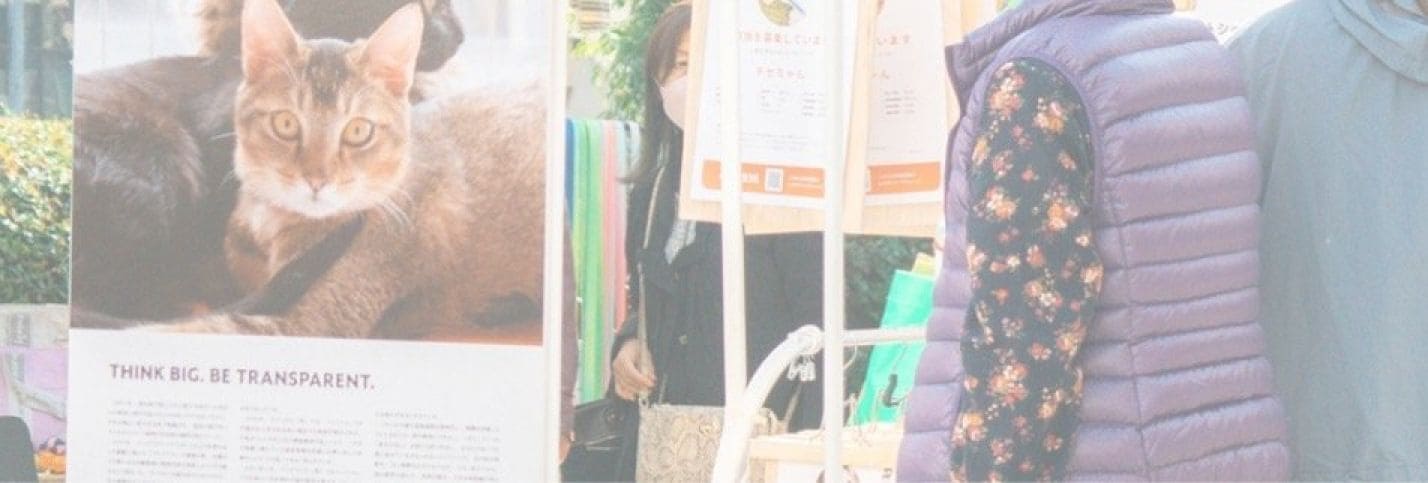 MY BEST FRIEND IS A CAT