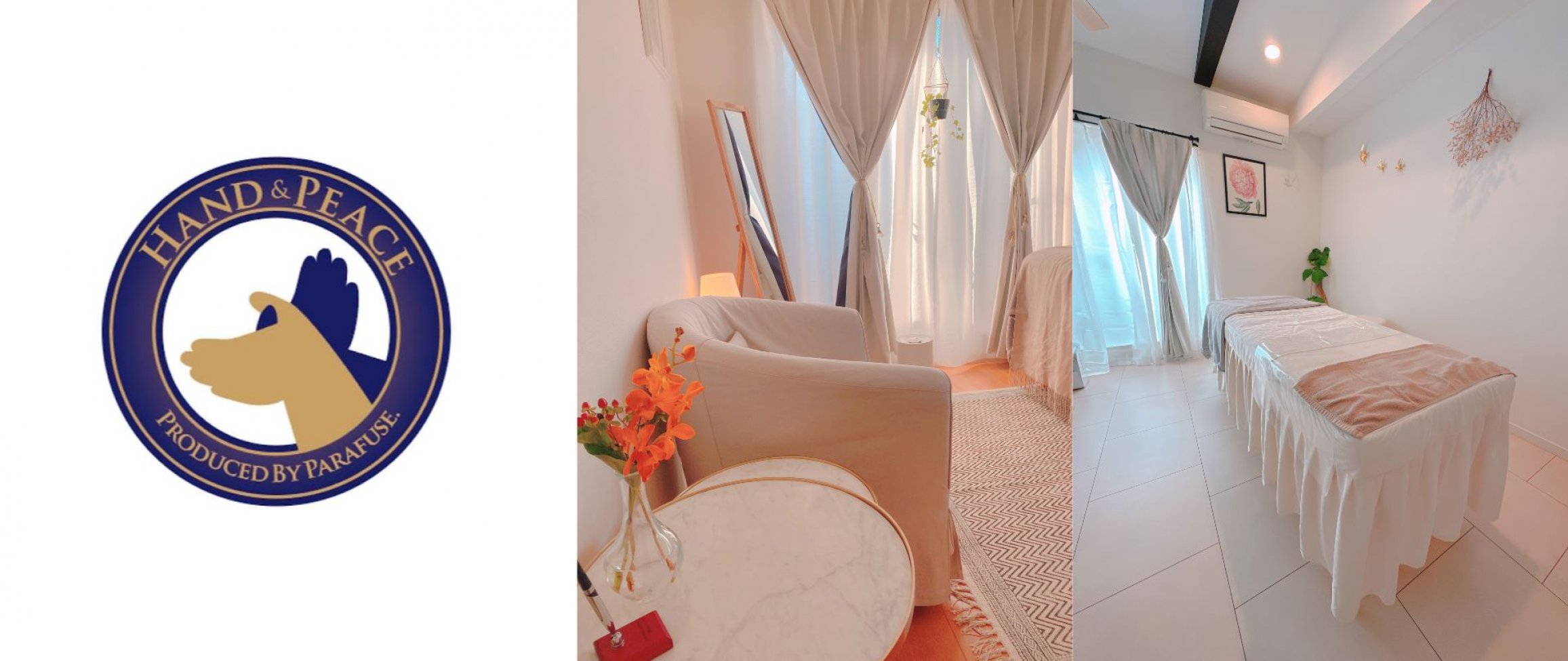 𝑝𝑟𝑖𝑣𝑎𝑡𝑒 𝑠𝑎𝑙𝑜𝑛 𝑝𝑜𝑛𝑜 〈ポノ〉