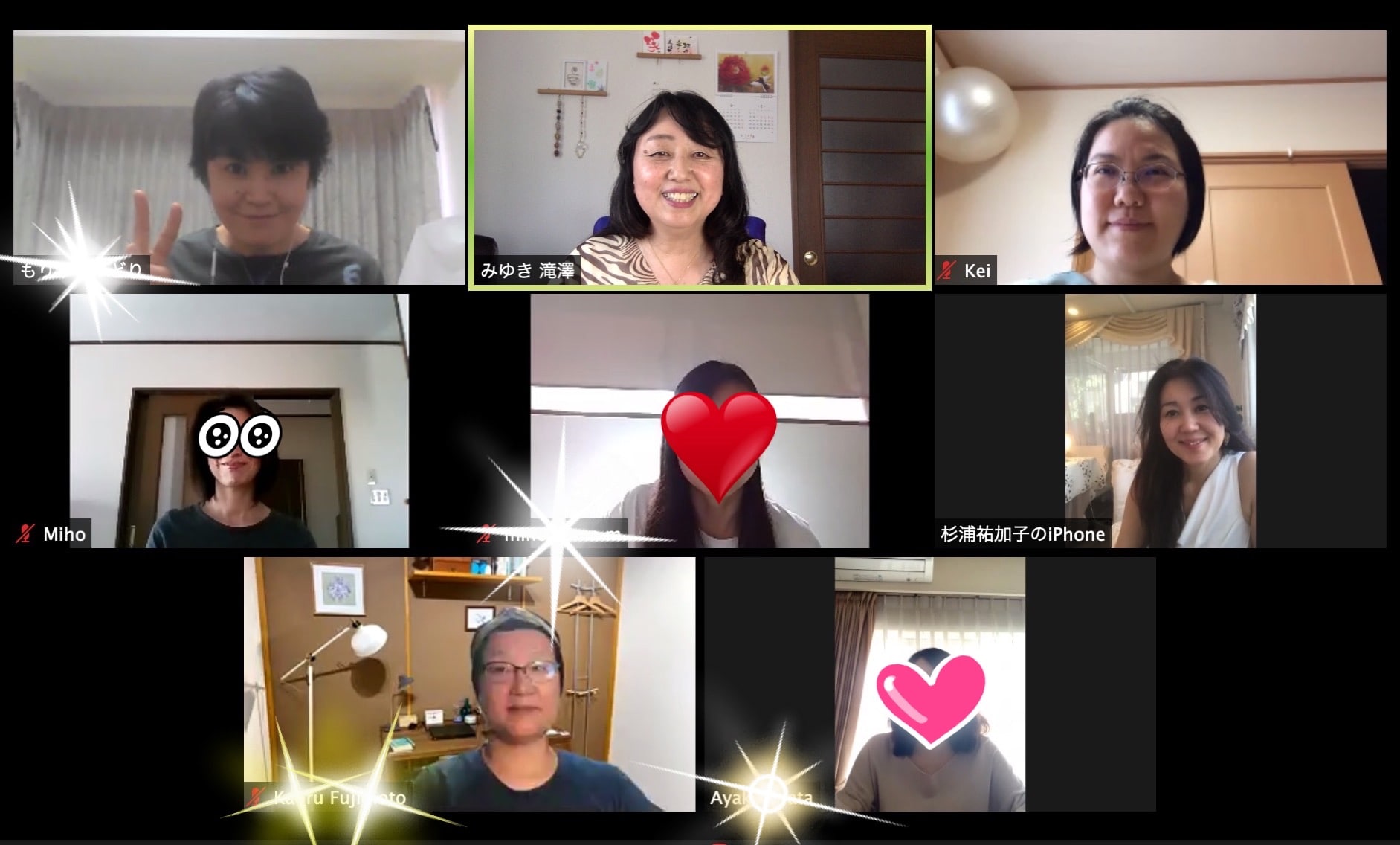 マンダラオラクルカード　自分嫌い解決　ヒプノ　リーディング　自己肯定力