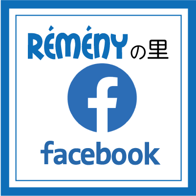 自分嫌い解決　ヒプノ　リーディング　曼陀羅