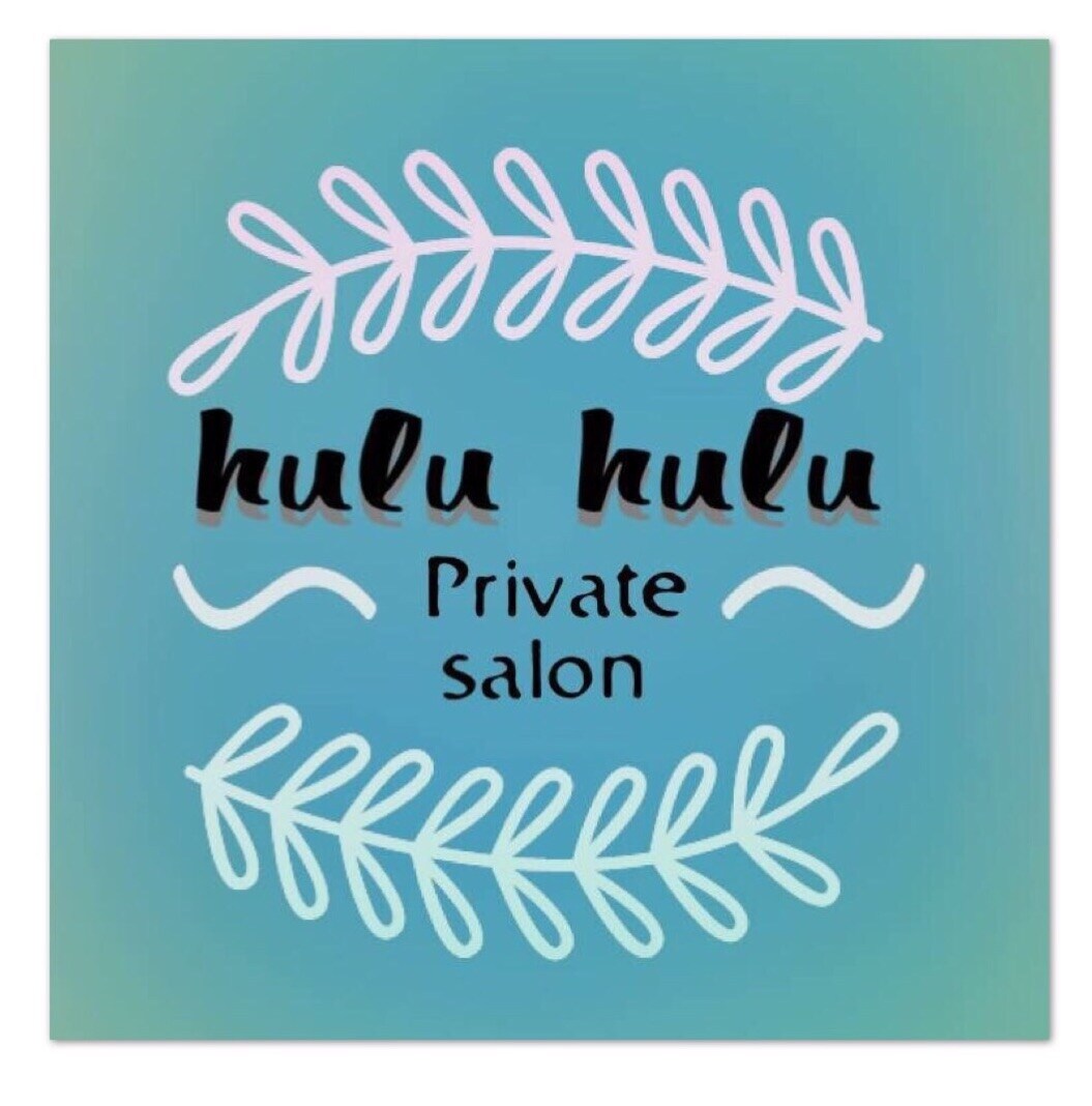 マツエクサロンフルフル