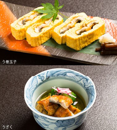 長野 松本 うなぎ 鰻 割烹 さくらや 桜家 笹蒸し 通販