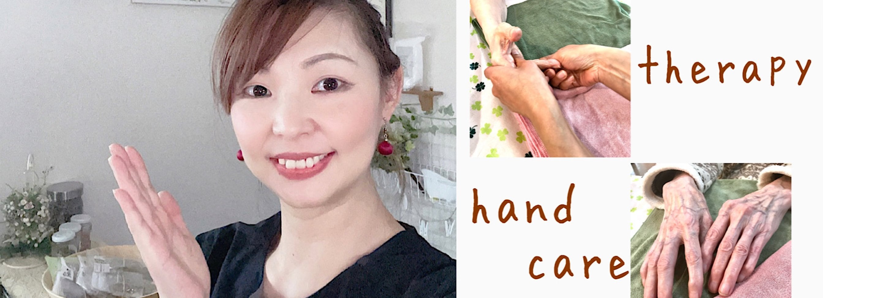 小さな自宅サロン＊向日葵＊