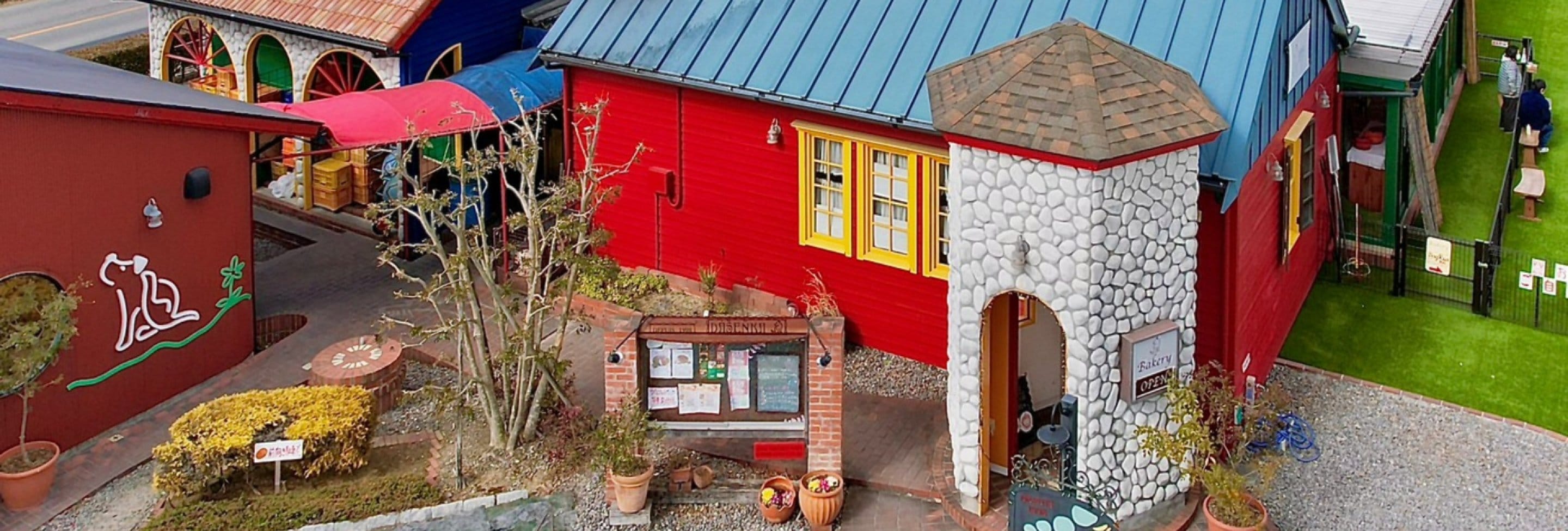 ～緑と風のダーシェンカ～　自家製酵母と薪窯焼きのパン