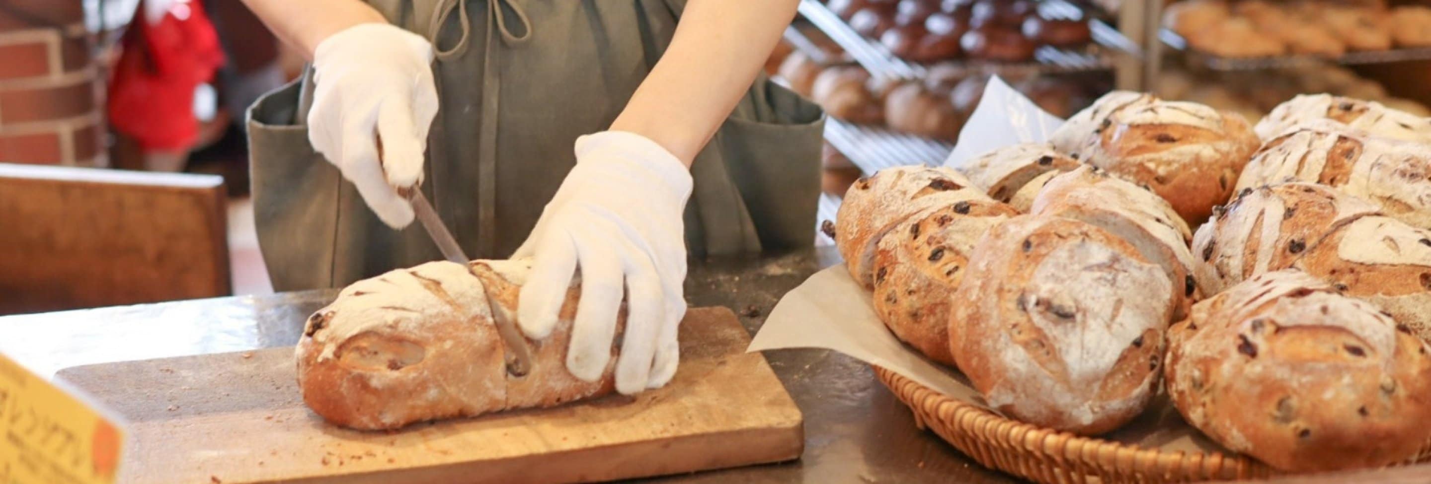 ～緑と風のダーシェンカ～　自家製酵母と薪窯焼きのパン
