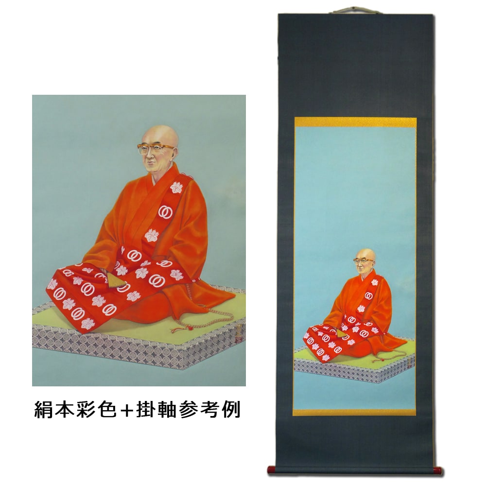 佐藤満　桜と人々の版画318/500作者サインあり 佐藤満 桜と人々の版画318/500作者サインあり 版画「諸国名所百景 房州