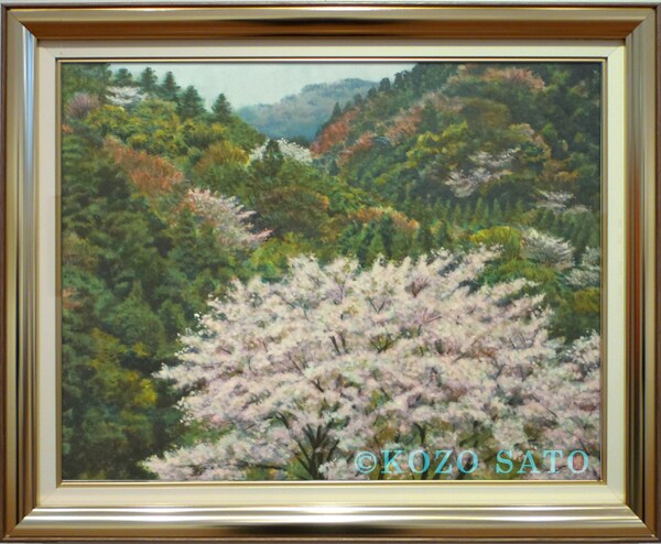 日本画】佐藤宏三画伯 「山間の桜」
