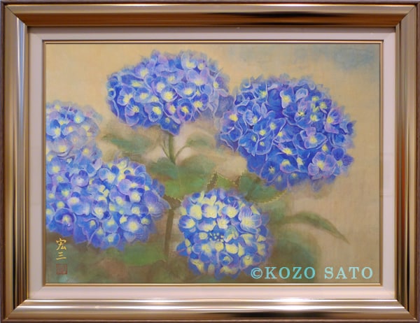 日本画】佐藤宏三画伯 「紫陽花図」