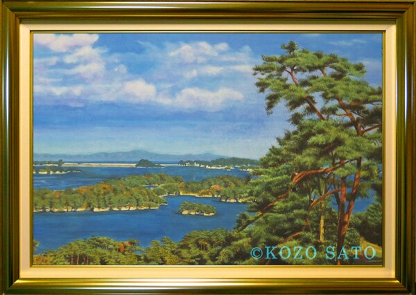 日本画】佐藤宏三画伯「佇む」