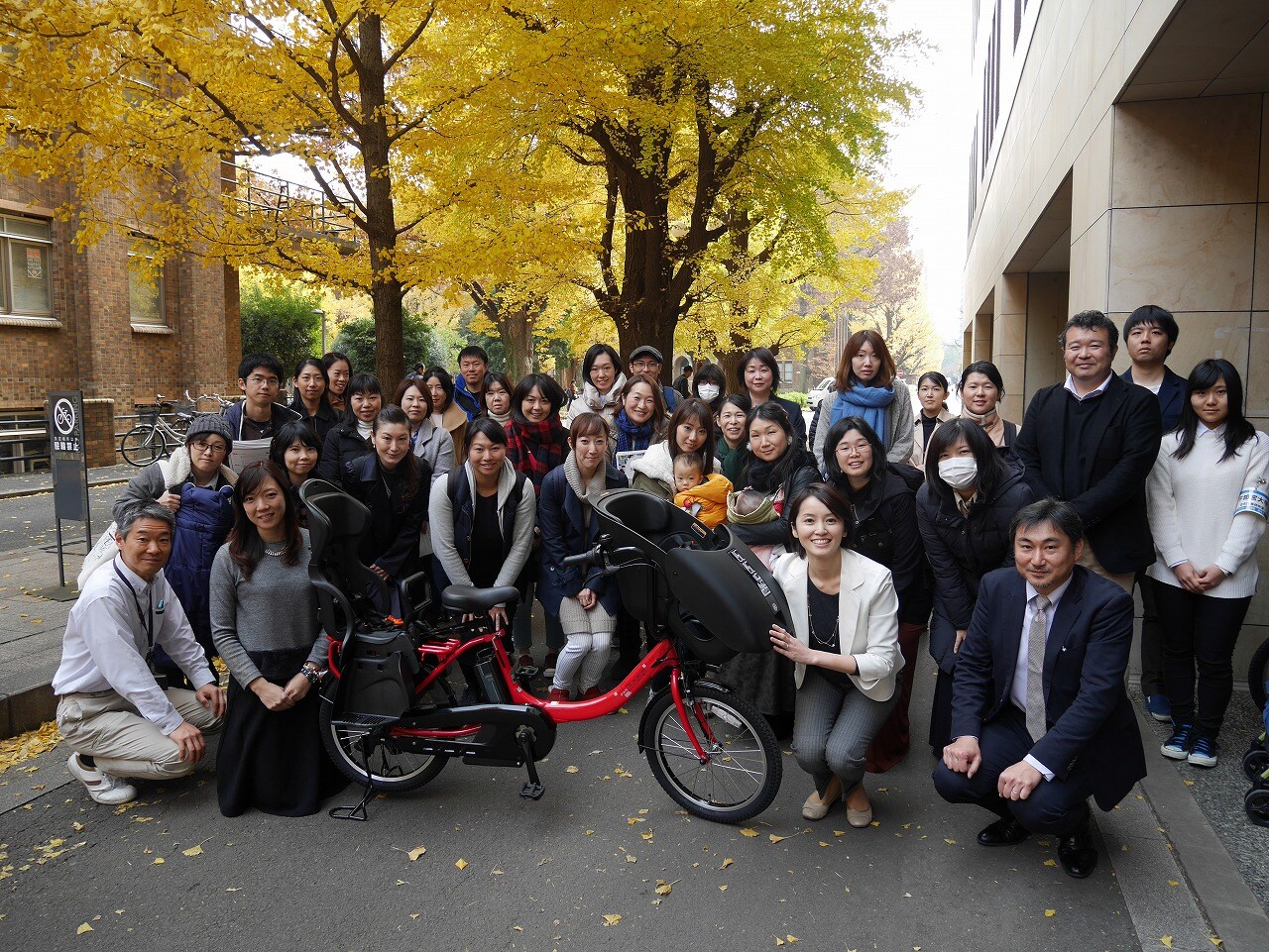 東京大学 宇都宮大学 調査 セミナー 自転車安全利用コンサルタント 北方真起