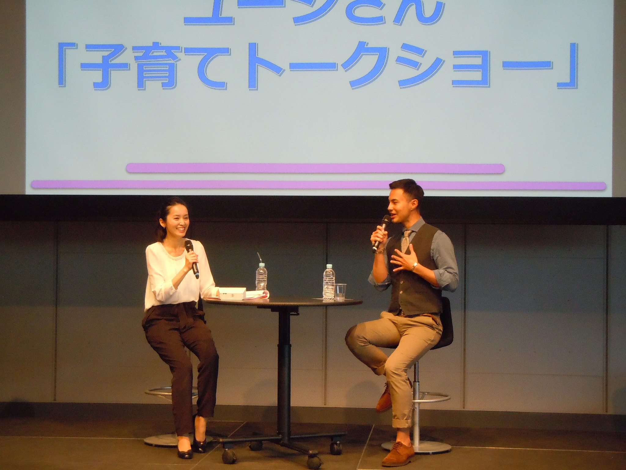 東京都 子育て応援Tokyoプロジェクト トークショー 司会 わらいふラボ 北方真起