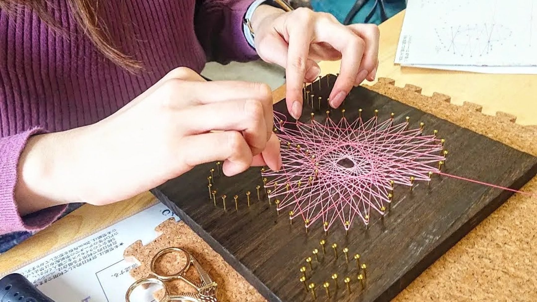 糸かけ曼荼羅アート