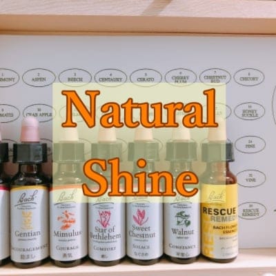 千葉県　旭ツクツクWEB商店街　バッチフラワー専門店　ナチュラルシャイン