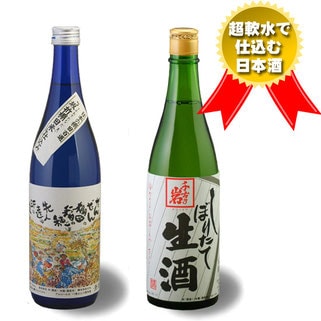 岐阜 日本酒 地酒 通販 千古乃岩 ギフト おすすめ ちごのいわ ぎふ にほんしゅ つうはん SAKE ひやおろし しぼりたて