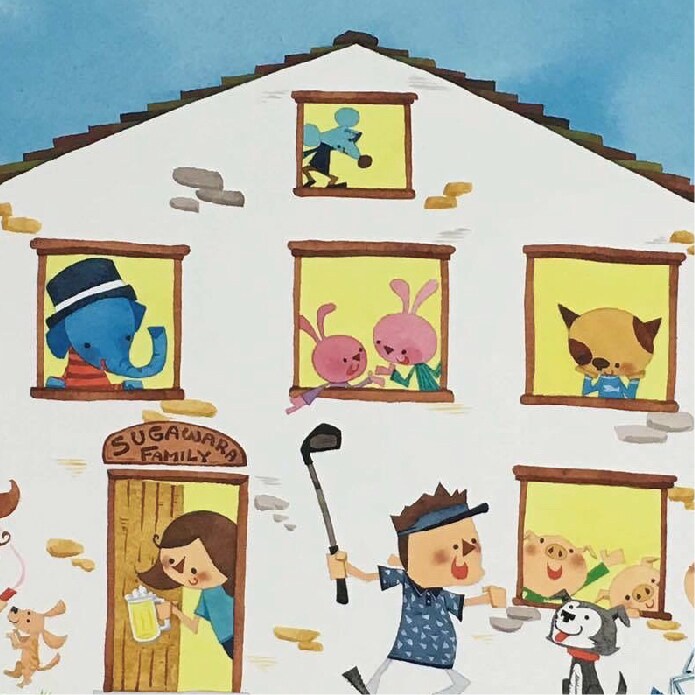 ファミリーハウス_北欧風イラスト_オーダーメイド