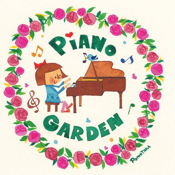Piano Garden Logo_北欧風イラスト_オーダーメイド_ロゴ制作
