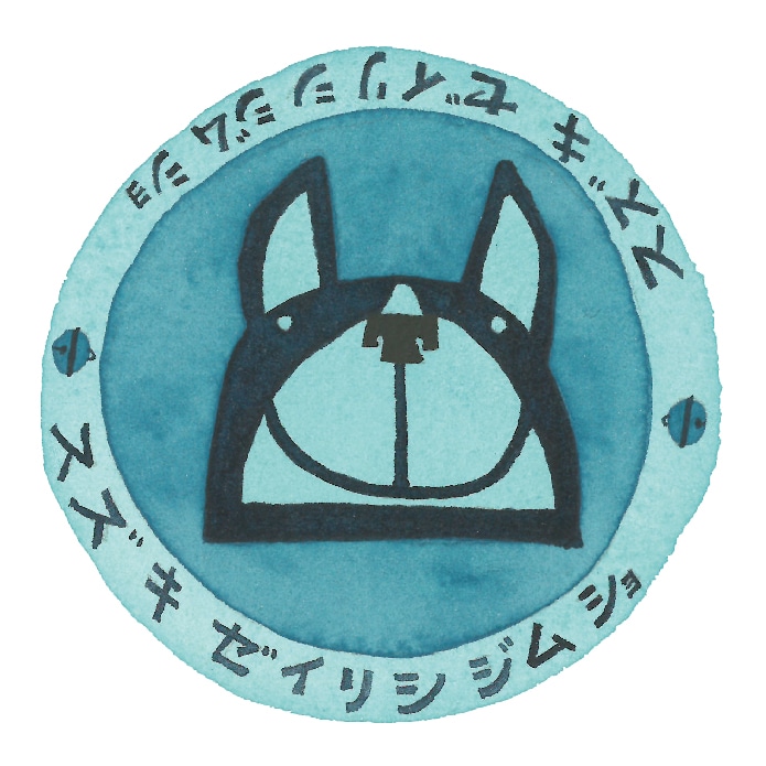 _北欧風イラスト_オーダーメイド_ロゴ制作鈴木亨税理士事務所