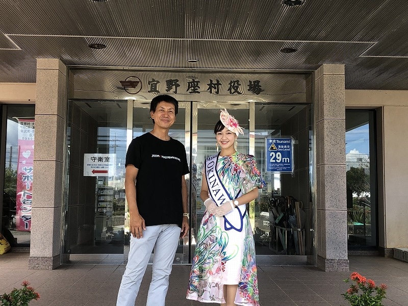 ミス沖縄　スピーナ瑛利香