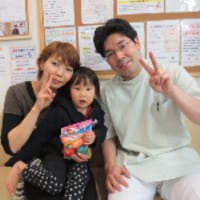 尼崎整体,ゆう整骨院,喜びの声2,尼崎整骨院