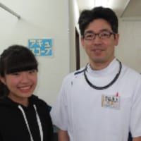 尼崎整体,ゆう整骨院,喜びの声3,尼崎整骨院