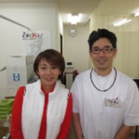 尼崎整体,ゆう整骨院,喜びの声5,尼崎整骨院