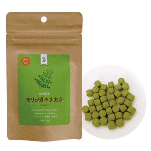 京都市伏見区、さくら鍼灸整骨院、シータヒーリング®、産前産後ケア、産後の骨盤矯正、骨盤矯正、マタニティ整体、アクシスメソッド、アトピー、セルフホワイトニング【併設：さくら整体院、心癒庵（ここゆあん）】