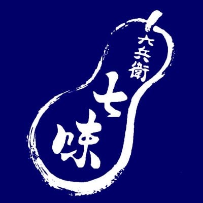 京都七味六兵衛
