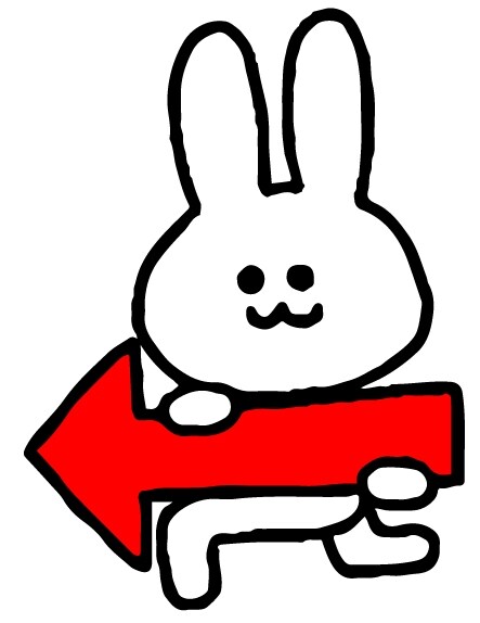 ささがわ接骨院・整体院 FACEBOOK