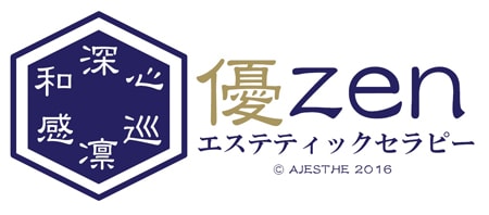優zenエステティックセラピー 香川県 善通寺市 エステ 脱毛
