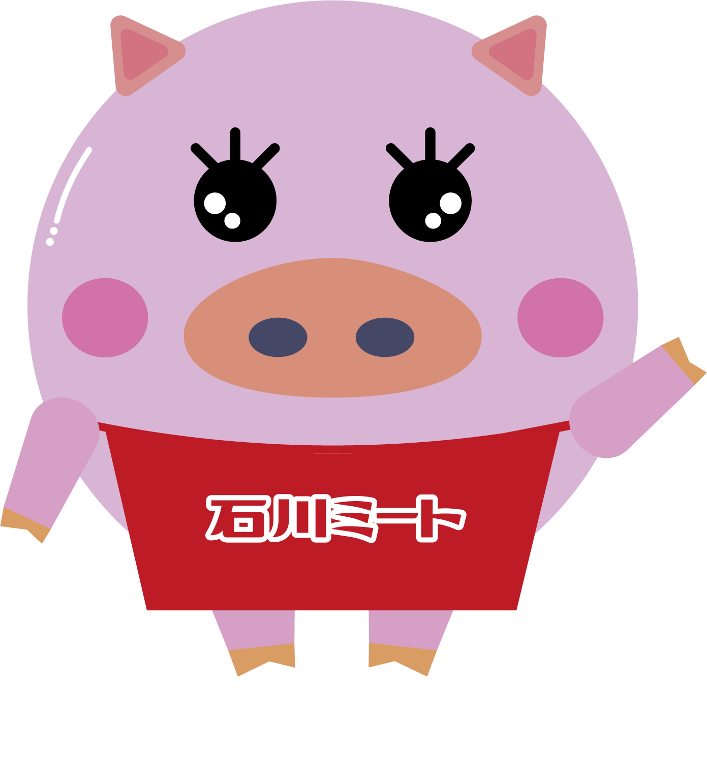 石川ミートちゃん