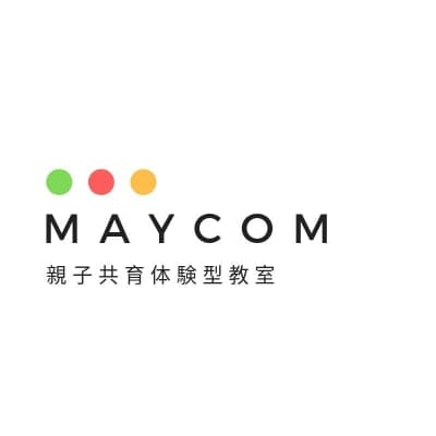 MAYCOM-親子共育体験型教室