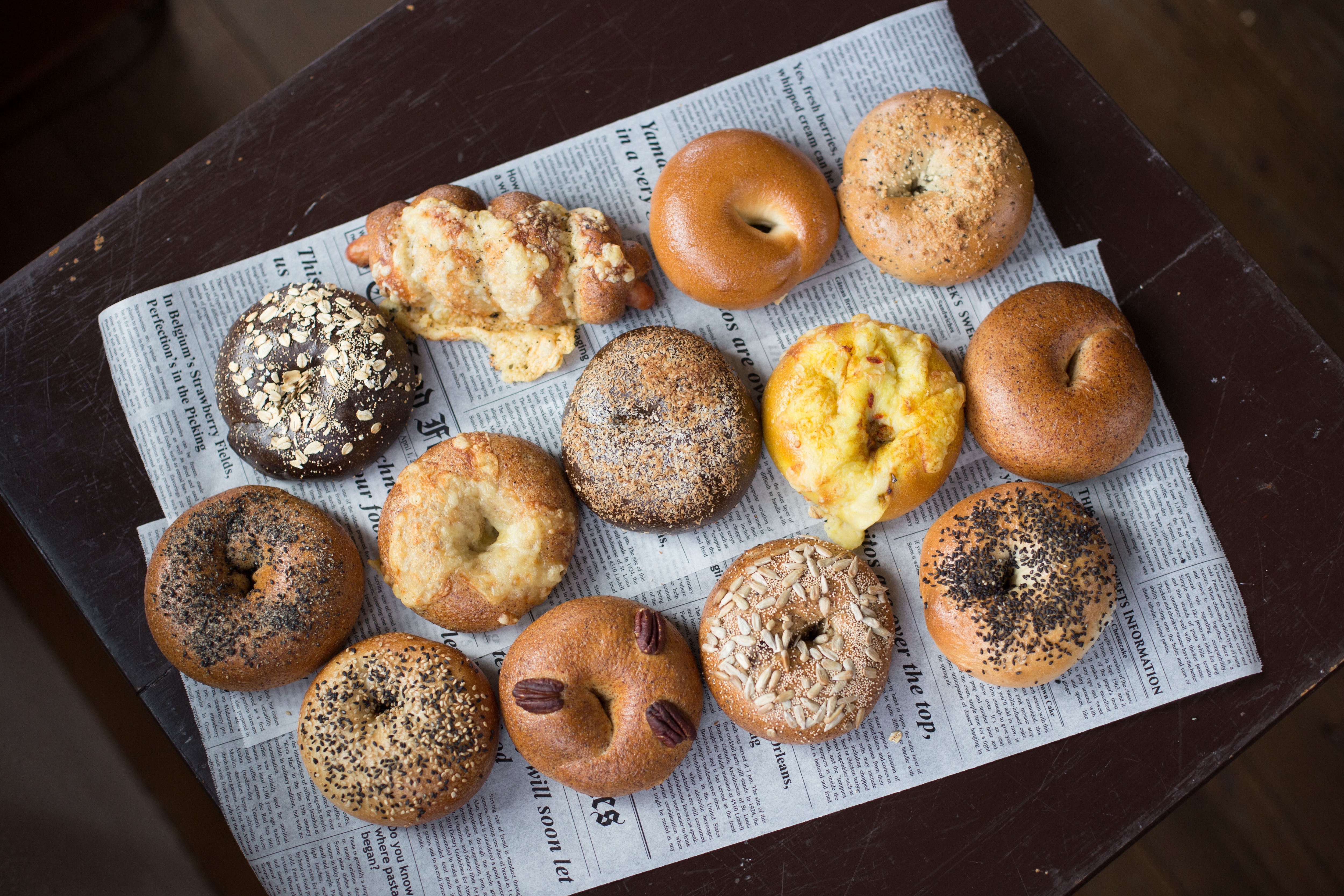 ゼブラベーグル沖縄ベーグルスコーン朝ごはんお取り寄せ贈り物通販