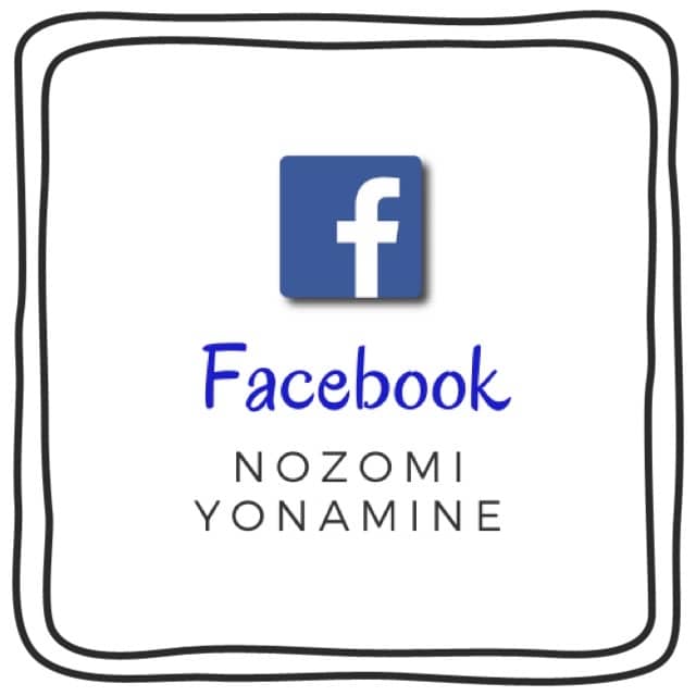 沖縄披露宴司会結婚式司会イベントMCよなみねのぞみ