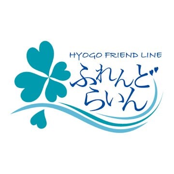 出会いと学びと創造の場「ふれんどらいん」異業種交流