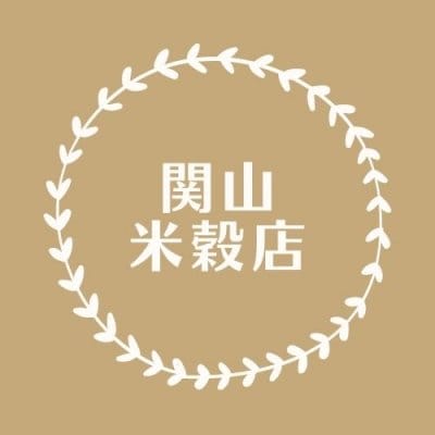 関山米穀店/徳島のお米屋さん。お米マイスターに相談だ。