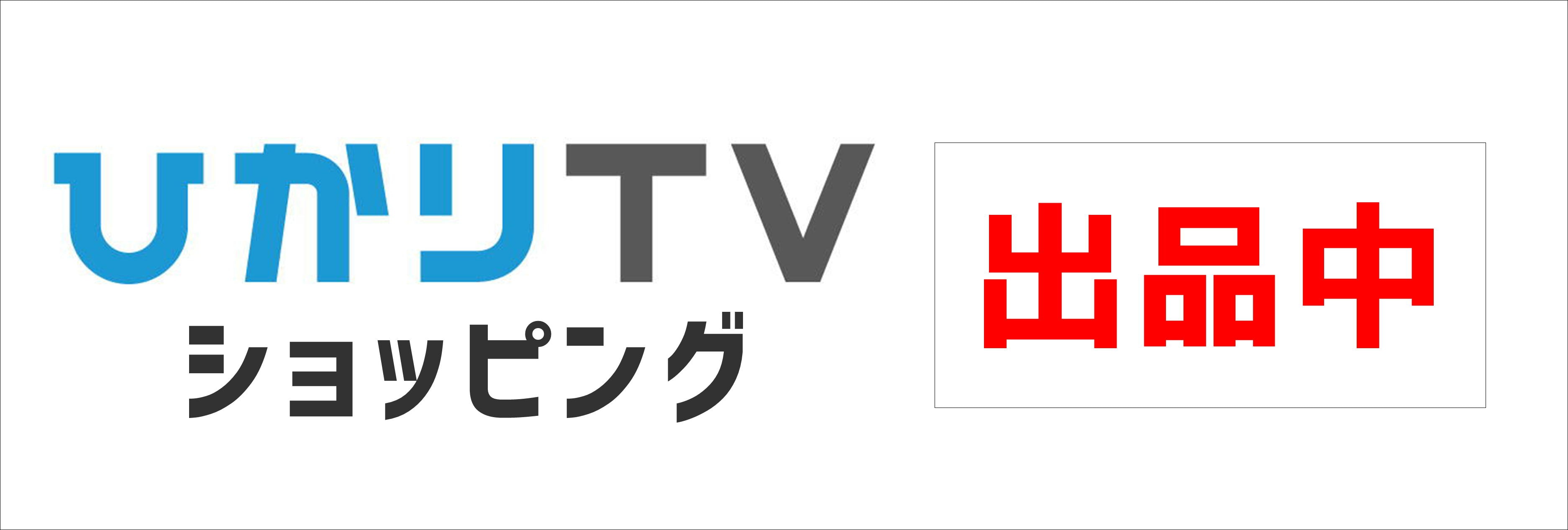 hikariTV