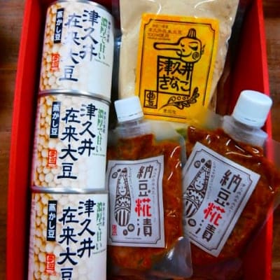 神奈川県相模原 津久井在来大豆の《 豊國屋 》