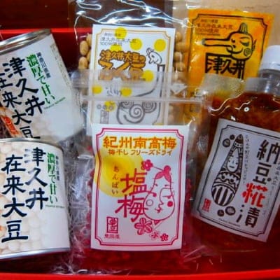 神奈川県相模原 津久井在来大豆の《 豊國屋 》