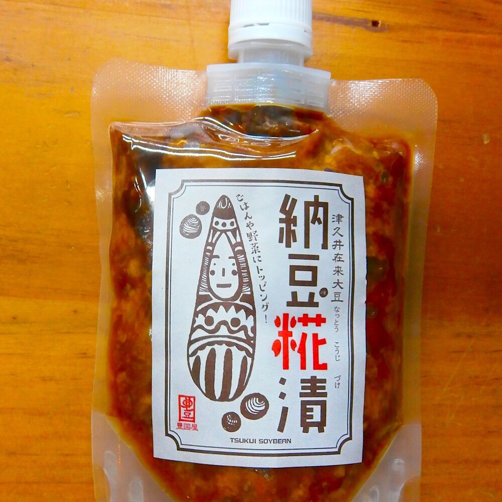 神奈川県相模原の津久井在来大豆　豊国屋 納豆糀漬