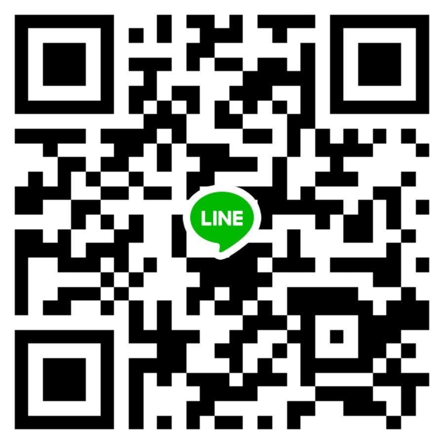 LINE